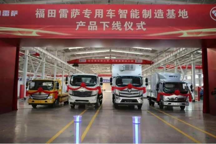 粉末涂料行業(yè)2022年十大事件發(fā)布！