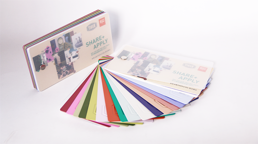 知名粉末涂料企業(yè)趨勢(shì)色板重磅發(fā)布