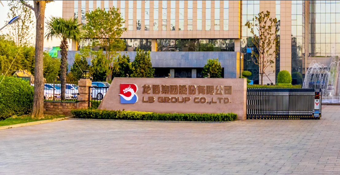 鈦白龍頭迎來“創(chuàng)二代”，實(shí)控人“90”后女兒進(jìn)入董事會(huì)