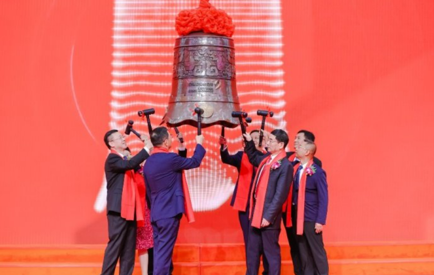 上市用粉企業(yè)又多一家！“精密壓鑄件大王”在深交所成功上市
