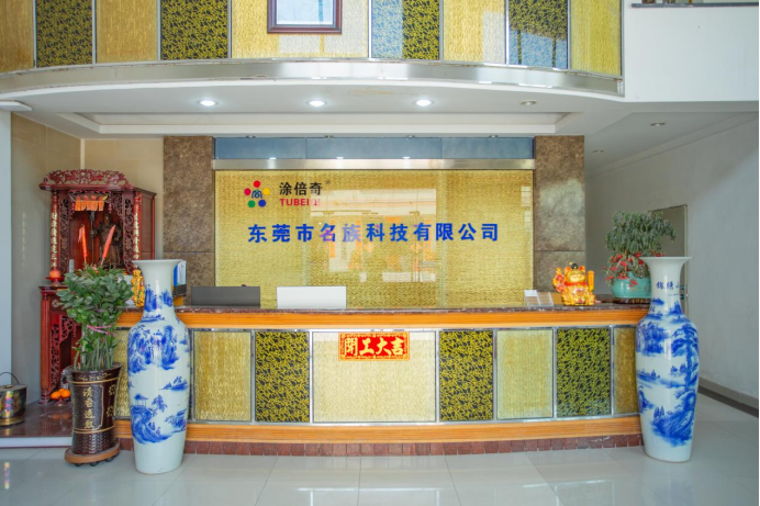 新能源噴粉正火！這家粉末涂料企業(yè)有啥“秘訣”？被多家知名客戶選擇