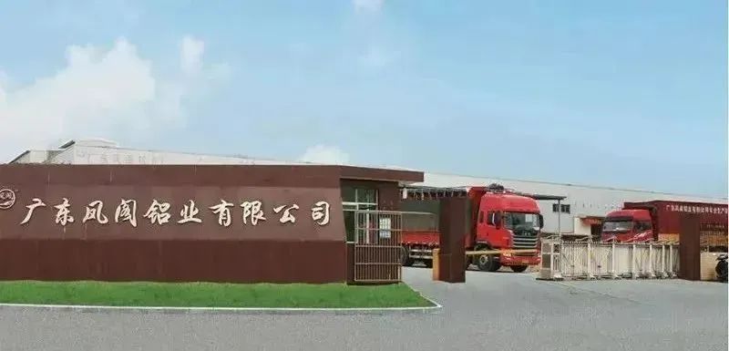 粉末涂料真香！這家企業(yè)擬再上線一條立式噴粉線，年用粉量逾千噸！