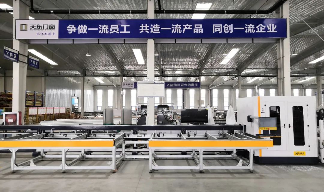 這家門窗企業(yè)準備上噴粉線！