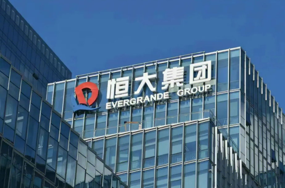 恒大終于發(fā)財(cái)報(bào)了：兩年巨虧8120億??！三棵樹(shù)、立邦、東方雨虹十幾家涂料龍頭企業(yè)曾“躺槍”