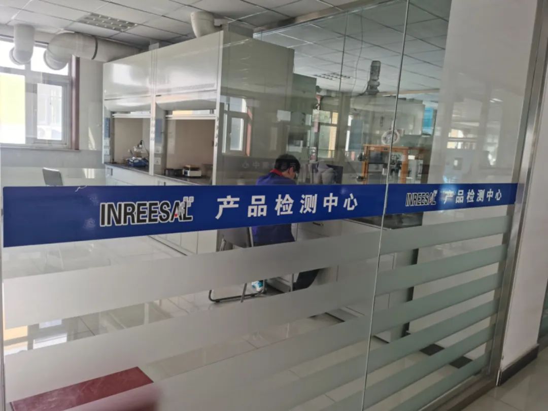 上榜！這家粉末涂料企業(yè)榮獲國家級專精特新“小巨人”企業(yè)稱號！