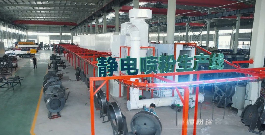 投資上千萬！這家專用車企業(yè)大型噴粉線投產(chǎn)