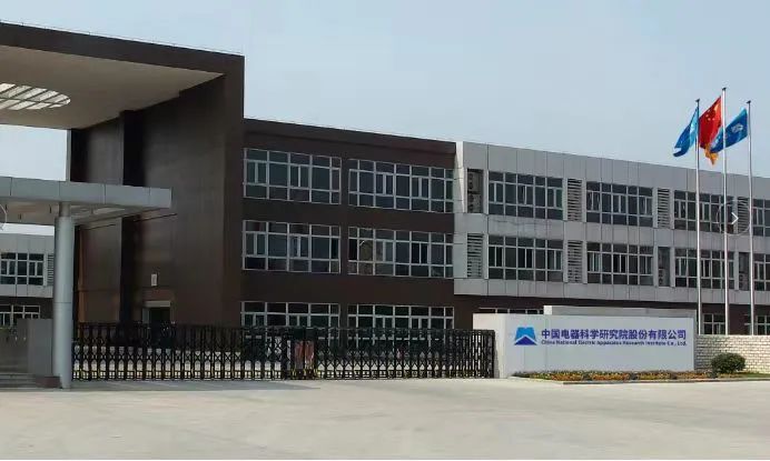 功到自然成，金榜再題名！這家龍頭企業(yè)連獲兩項殊榮