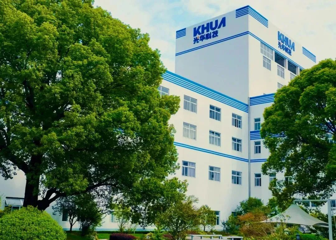 聚酯產(chǎn)能有望達(dá)36.9萬噸！這家企業(yè)上半年外銷收入增長39.15%，擬投資6億再建年產(chǎn)15萬噸項目！