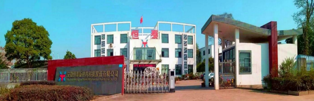 2023年真的很難！看這家主要樹脂供應(yīng)商財(cái)報(bào)數(shù)據(jù)就知道→