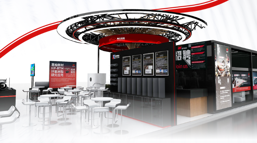 新晉上市環(huán)氧樹脂企業(yè)新股發(fā)行結(jié)果出爐！公司預計前三季度營收凈利“雙降”