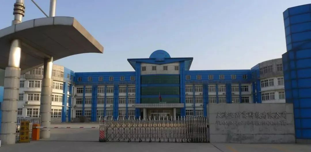 海信電視海外噴粉項(xiàng)目成功預(yù)驗(yàn)收！國內(nèi)企業(yè)承接