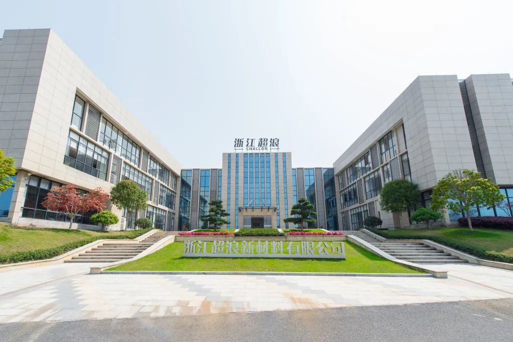 年產(chǎn)3000噸無雙酚A環(huán)保粉末涂料！知名企業(yè)投資千萬元生產(chǎn)線技改