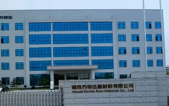 “隱形冠軍”企業(yè)擬增TGIC產(chǎn)能！