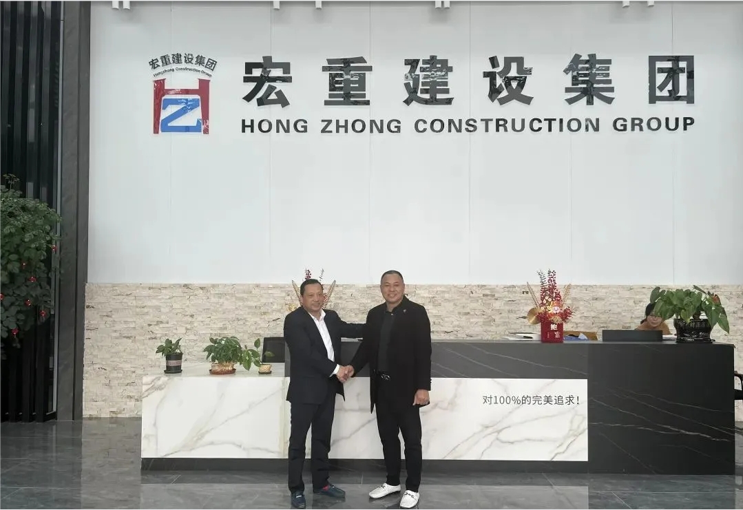 這家粉末涂料企業(yè)與宏重鋼構(gòu)達成合作！公司第二生產(chǎn)基地正式開建動土