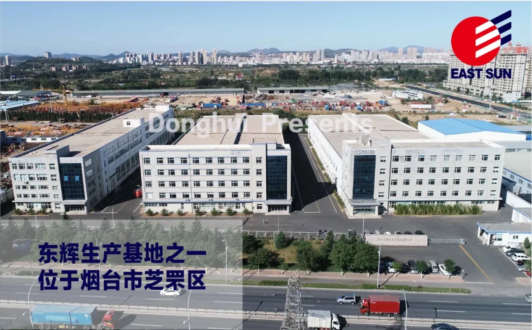 新品面世！再為粉末涂料智能工廠添加利器