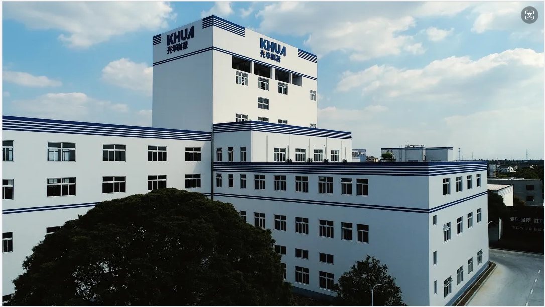 這家企業(yè)2023年聚酯樹脂銷量為14.17萬噸，同比增長24.64%！