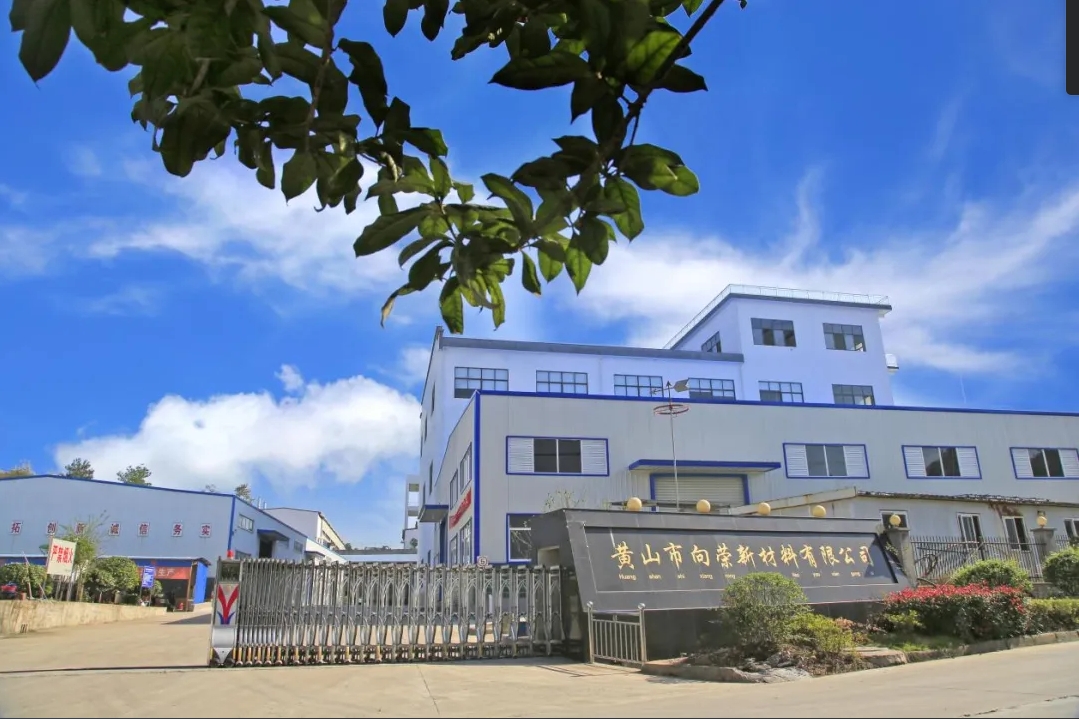 向榮新材料：領(lǐng)航聚酯樹脂，創(chuàng)新驅(qū)動(dòng)未來