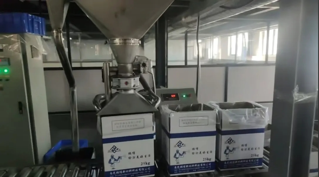 這家粉末涂料企業(yè)產(chǎn)量月月創(chuàng)新高！兩大業(yè)務(wù)板塊將齊頭并進(jìn)