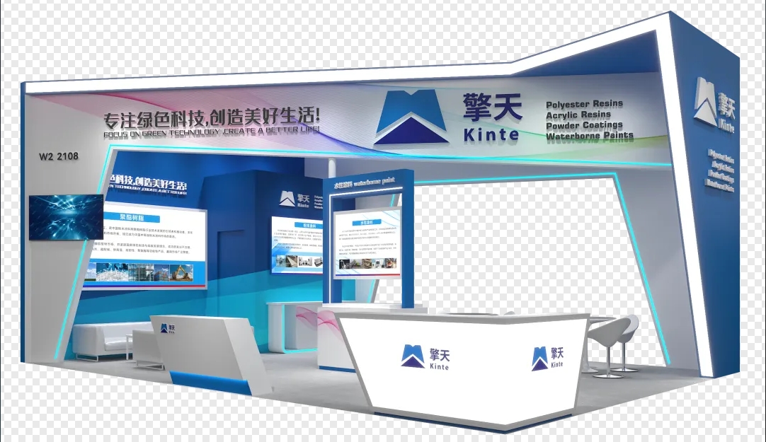 重磅新品搶先看！擎天材料誠邀你光臨W2館2108展位