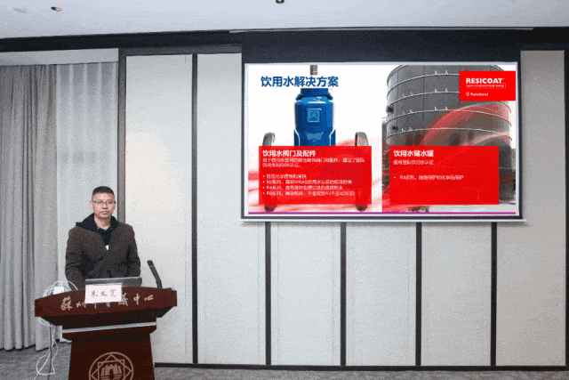 《輸配水閥門防腐涂層標(biāo)準(zhǔn)》實(shí)施，粉末涂料龍頭引領(lǐng)綠色供水體系構(gòu)建！